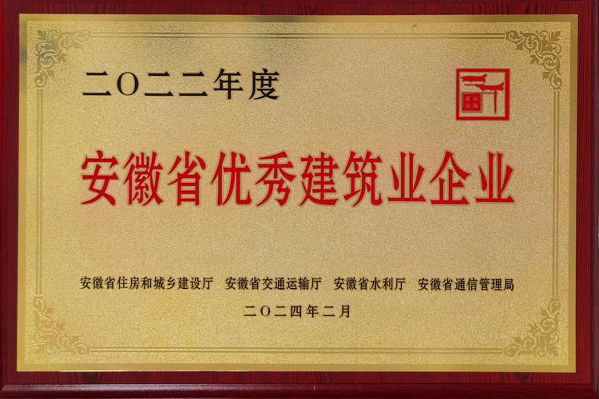紫婴月子会所